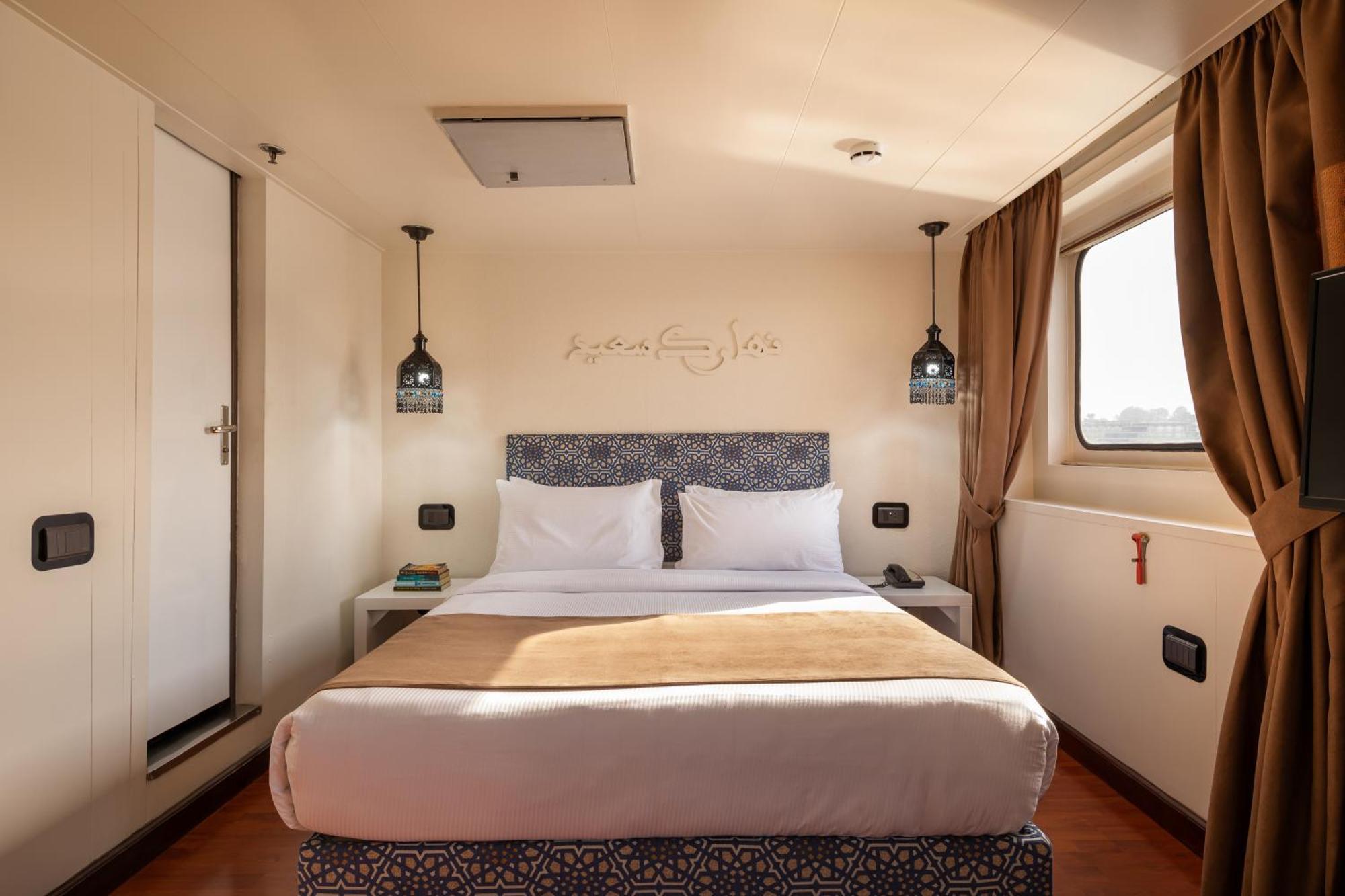 M/y Alexander The Great Nile Cruise - 4 Nights Every Monday From - 3 Nights Every Friday From Aswan  5*